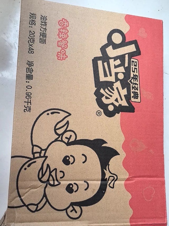 小当家干脆面