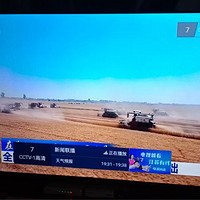 TCL V8H Pro系列