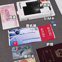 出国旅行必备！Spigen 旅行护照夹助你畅游世界，在繁忙的机场中保持从容自若，所有的证件卡片有序收纳