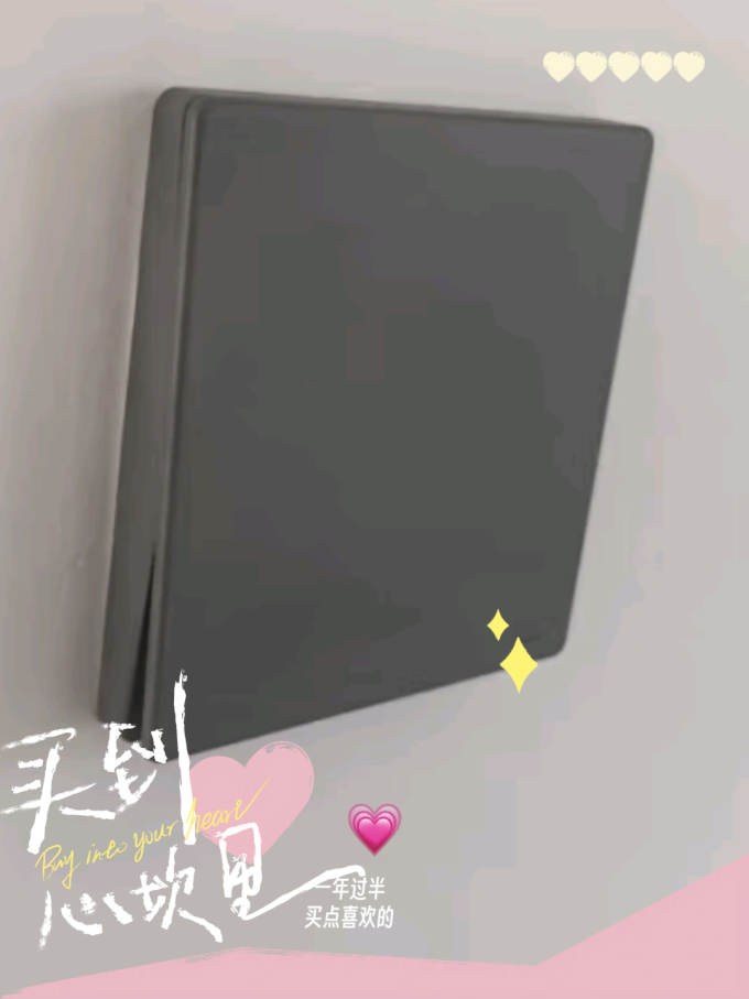 德力西开关