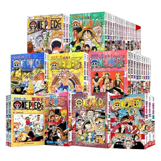 浙江人民美术出版社漫画