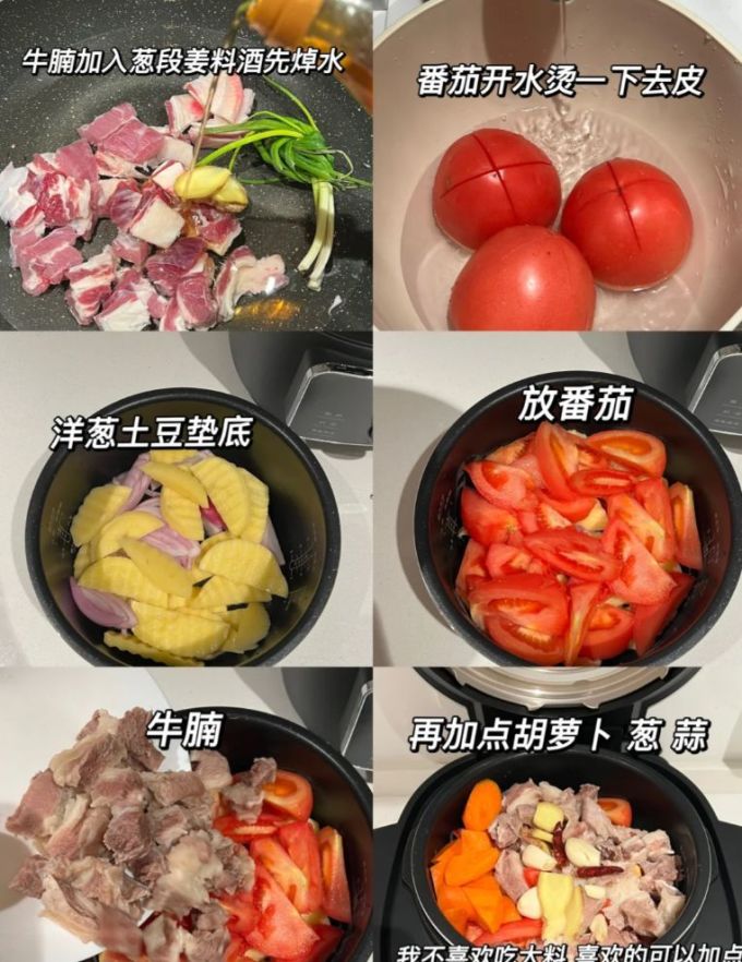 双立人烹饪锅具