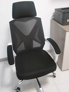 永艺S6Pro人体工学椅：舒适与健康的完美融合