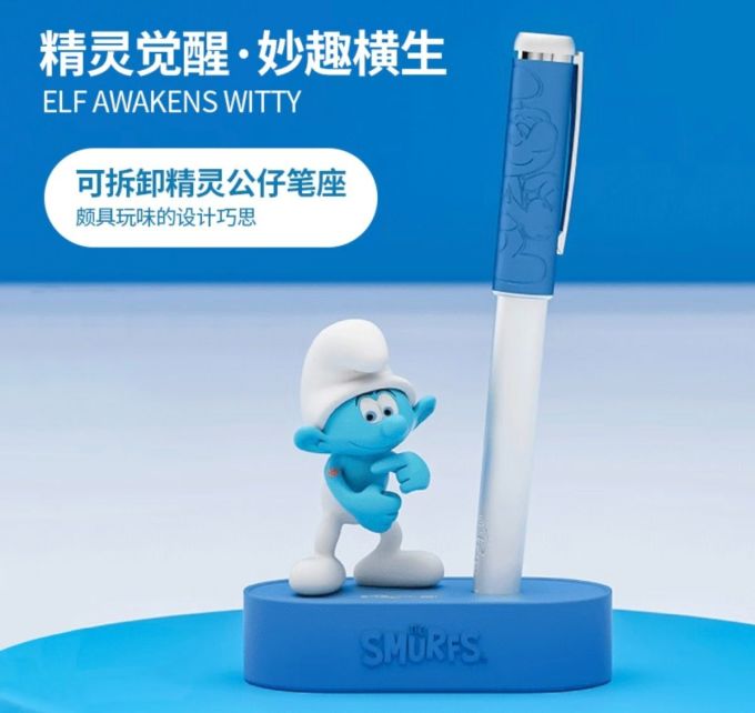 毕加索钢笔