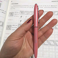 毕加索（pimio）钢笔 签字笔财务特细0.38mm商务办公礼品成人学生练字男女生日礼物铭志系列606亮黑色