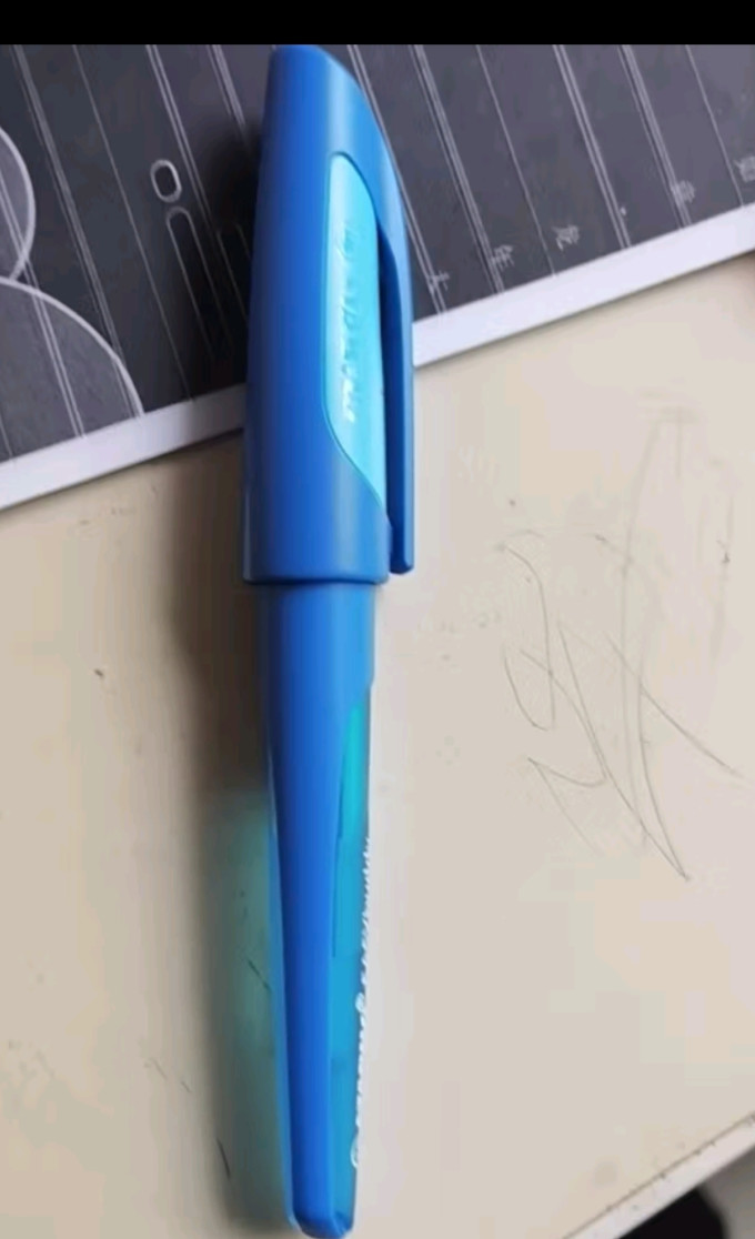 思笔乐钢笔