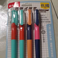 晨光(M&amp;G)文具优握可擦正姿钢笔3.4mm口径 学生儿童墨囊矫姿练字笔墨水笔