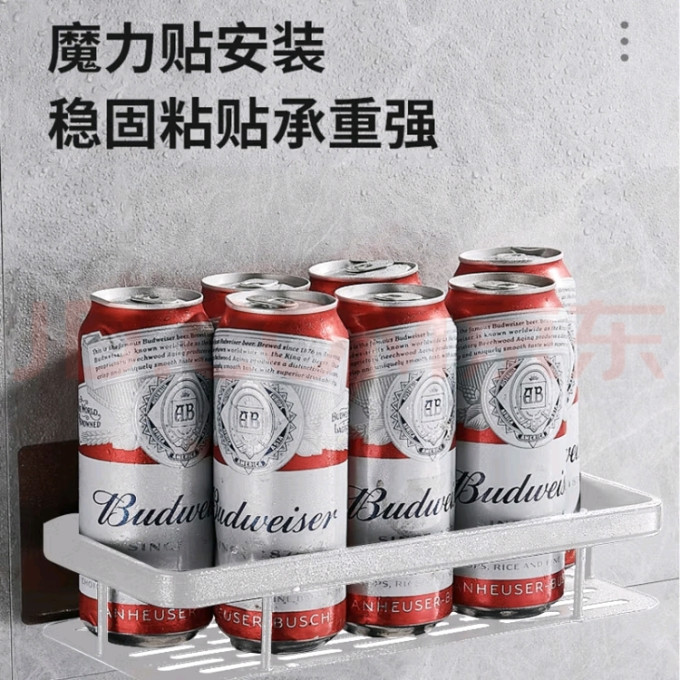 馨沛浴室置物架