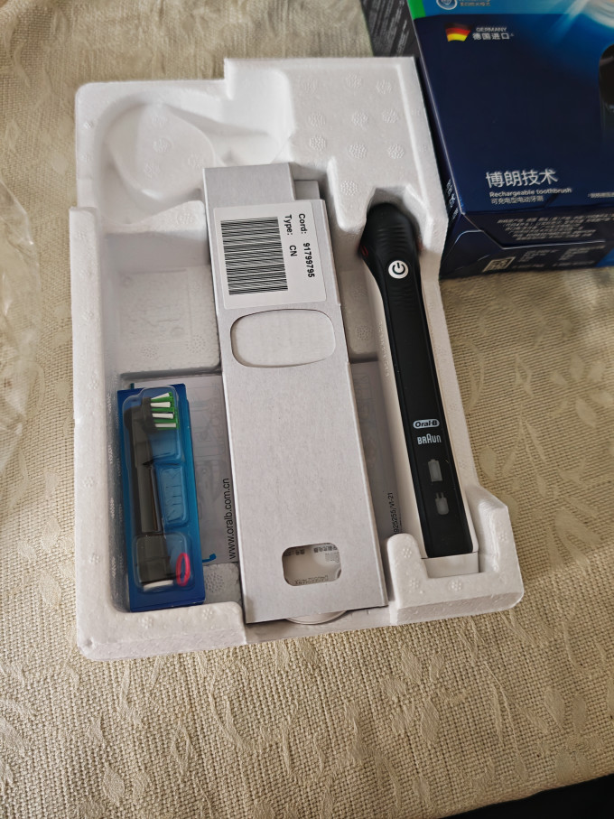 欧乐B电动牙刷
