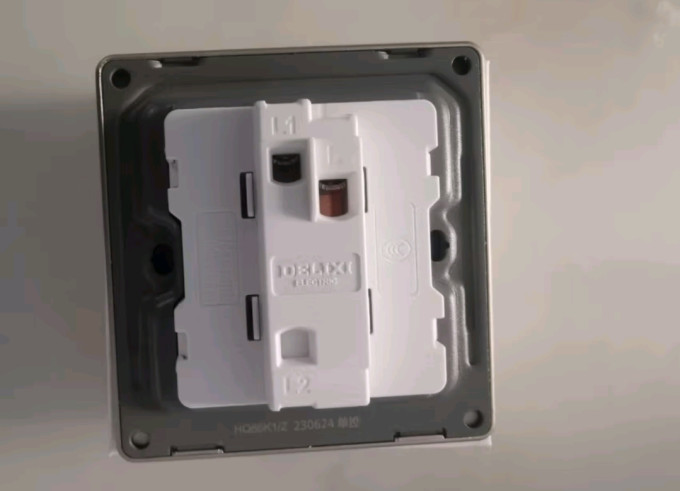 德力西开关插座,品质之选!
