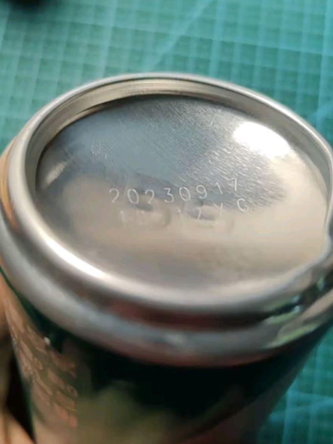 力保健饮料