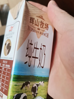 来自东北老牌奶企的辉山牛奶，值得信赖