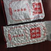 7块钱一斤的酒鬼花生发了三个地址