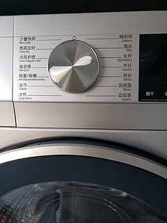西门子的洗烘套装iq300系列的，推荐购买。