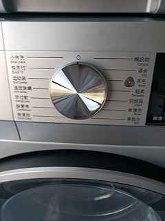 西门子的洗烘套装iq300系列的，推荐购买。