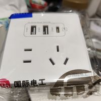 五块多的五孔带C口充电插座它来了