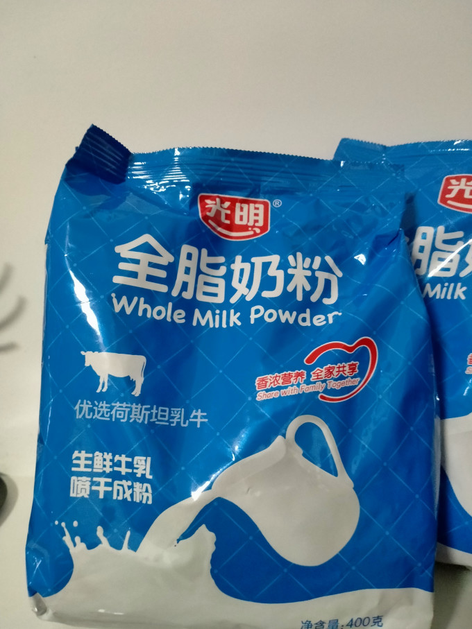 光明成人奶粉