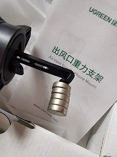 绿联车载手机支架汽车出风口手机架不挡出风口车用固定器升级挂钩