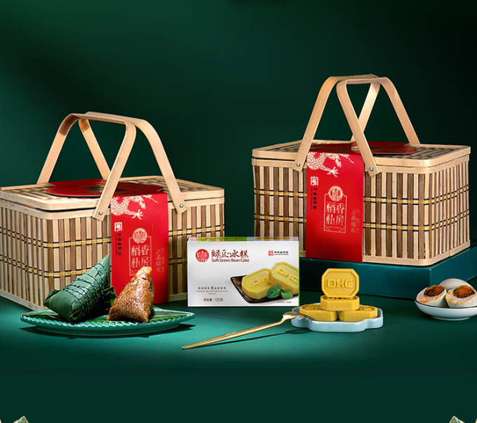 稻香私房粽子