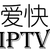网络技术 篇四：爱快软路由直接抓包广东电信iptv频道教程