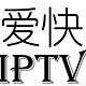 爱快软路由直接抓包广东电信iptv频道教程