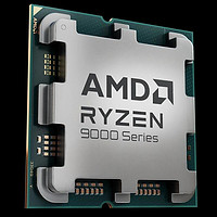 新品速递 篇二：ZEN5来了！AMD苏妈正式在Computex 2024上发布Ryzen 9000系列桌面CPU和Ryz...