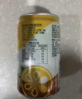 维他奶气泡柠檬味碳酸茶饮料