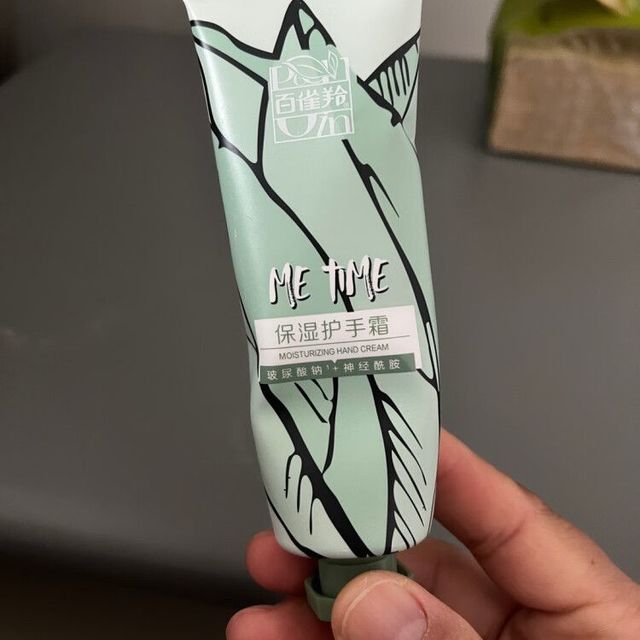 百雀羚Pechoin护手霜