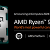 苏妈在 AMD Computex 展示了这些即将发布的新品