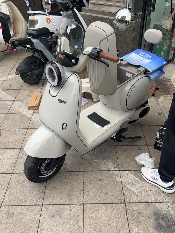 雅迪电动车