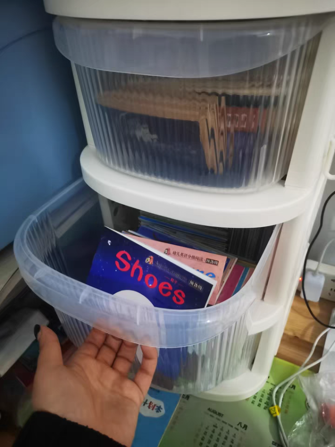 美煮妇收纳用品