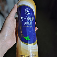 统一阿萨姆奶茶，吃货的甜蜜秘密