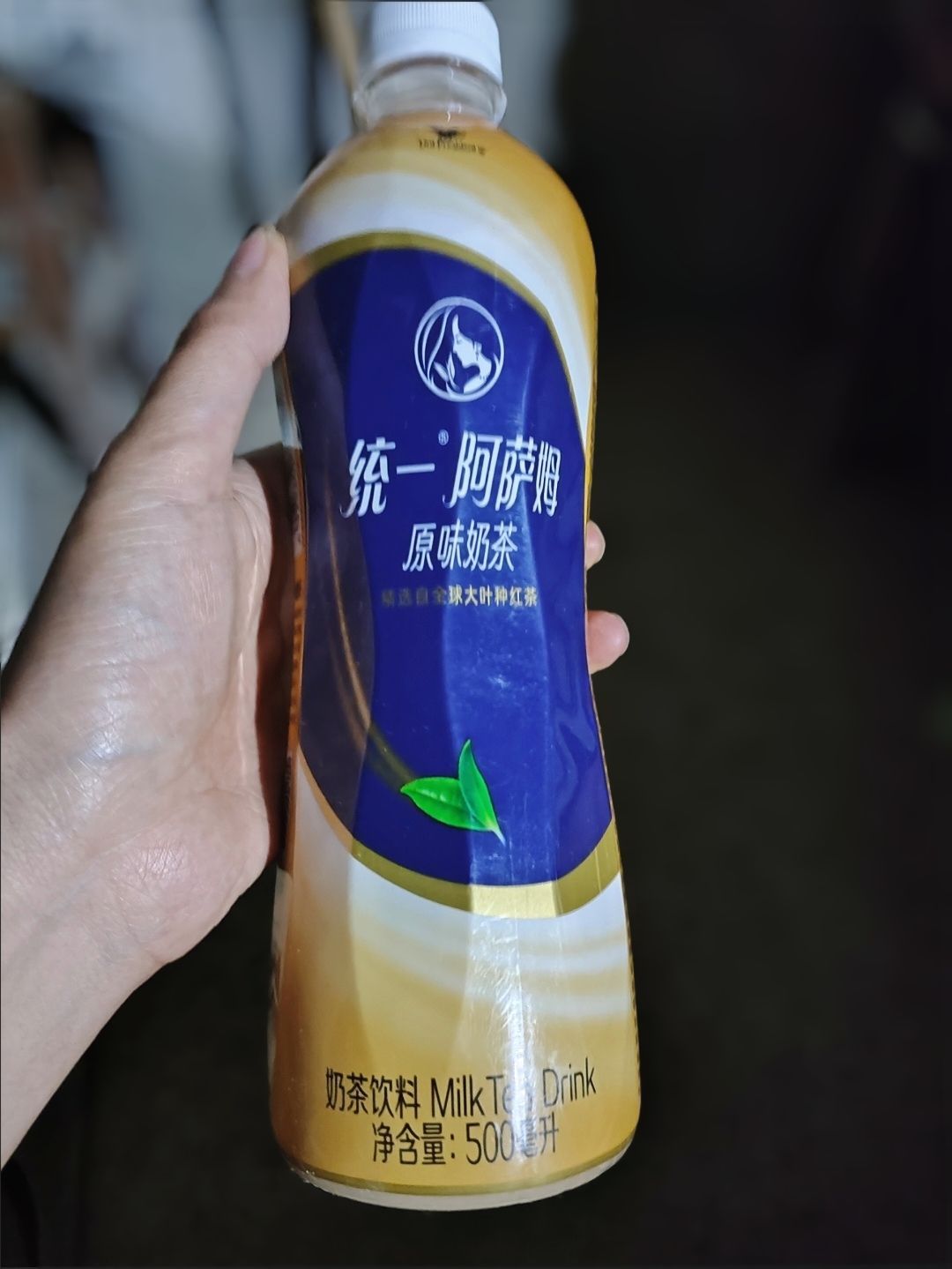 统一阿萨姆图片高清图片