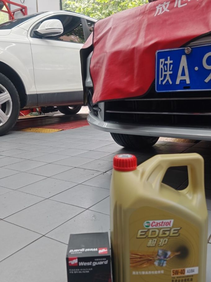嘉实多汽车保养