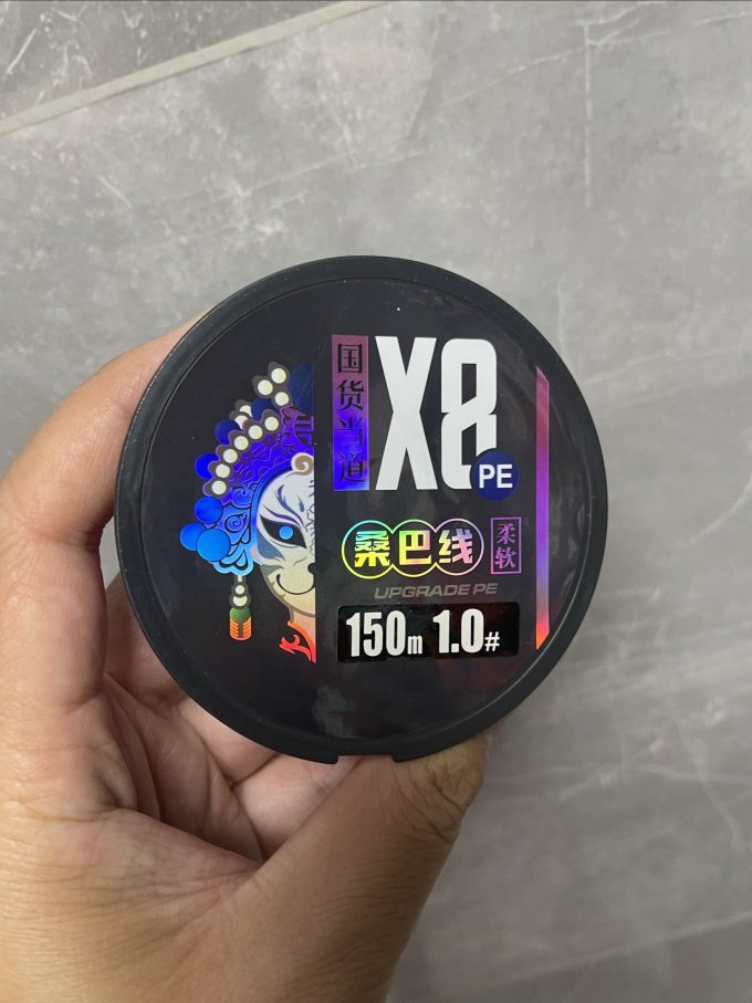 鱼线