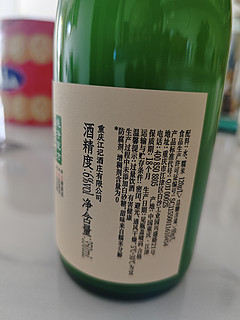 六度的米酒挺有劲