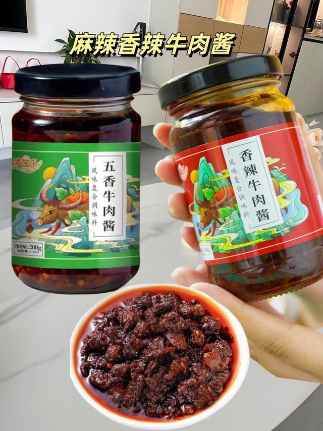 妥妥的下饭神器， 推送给干饭人！
