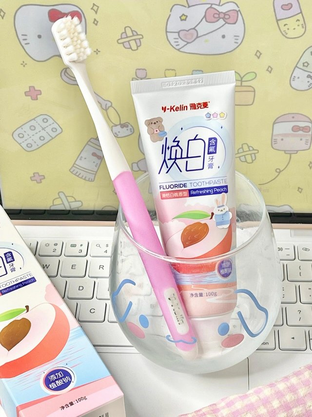 不知道买哪款牙膏的宝子可以冲啦！