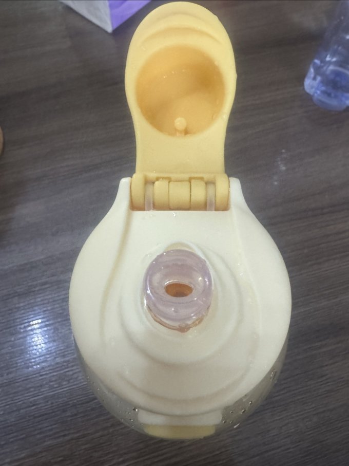 乐扣乐扣塑料杯