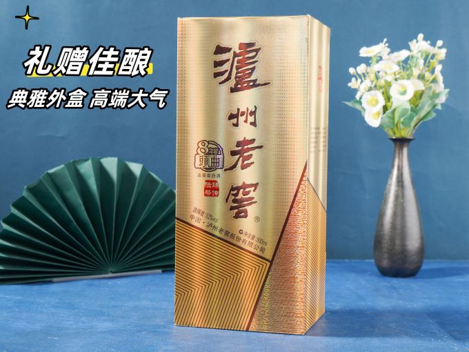 泸州老窖白酒