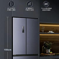 海信（Hisense）法式冰箱525LBCD-525WNK1PU:现代厨房家居之选