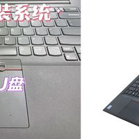 Windows系统如何安装，一个U盘就可以搞定。