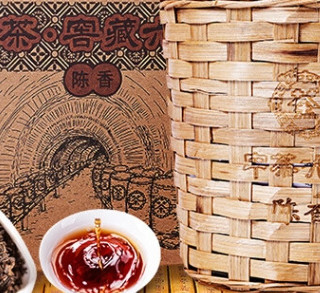 中茶窖藏六堡茶：品味黑茶之巅的魅力
