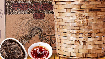 中茶窖藏六堡茶：品味黑茶之巅的魅力