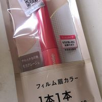 黛佳碧染眉膏