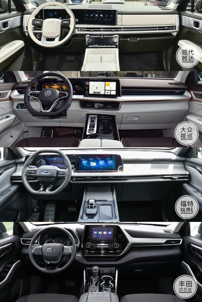 胜达SUV