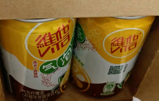 维他奶维他很神气气泡柠檬味碳酸茶饮料200ml*12罐 迷你罐 整箱装