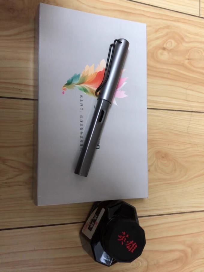 英雄钢笔