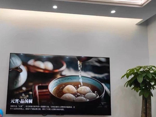 电视机📺来咯