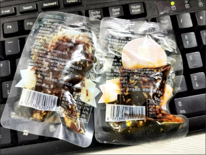 棒棒娃其他休闲零食